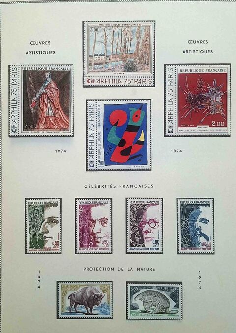 Série de timbres de collection de France F1 40 Gap (05)