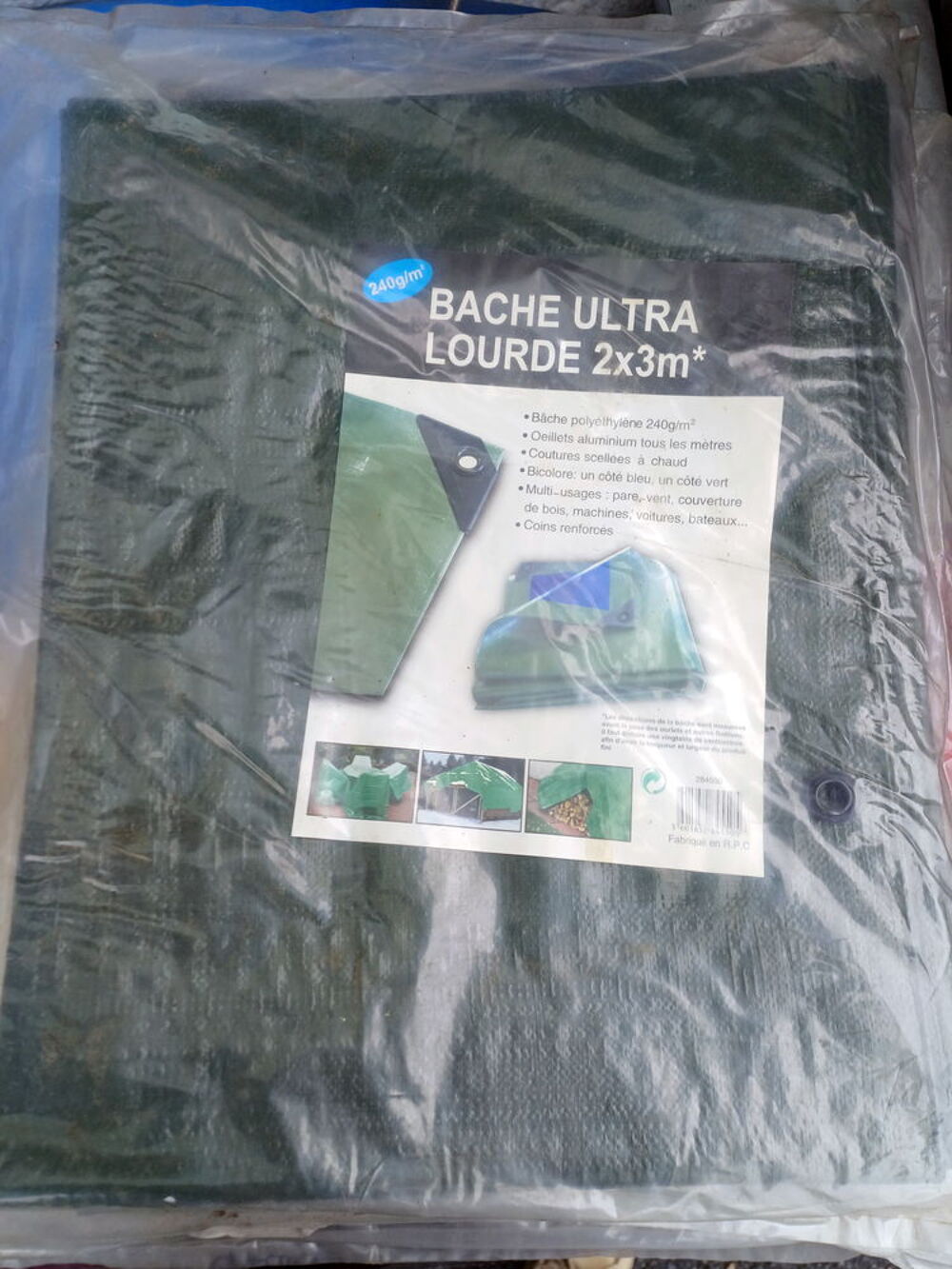 B&acirc;che ULTRA LOURDE poly&eacute;thyl&egrave;ne 240g/m&sup2; 2X3m* Jardin