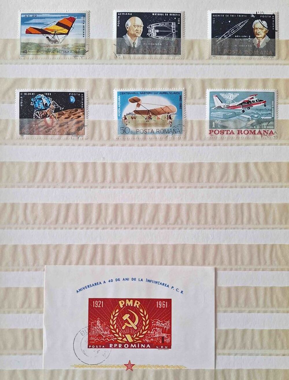 S&eacute;rie de timbres de collection de Roumanie C 