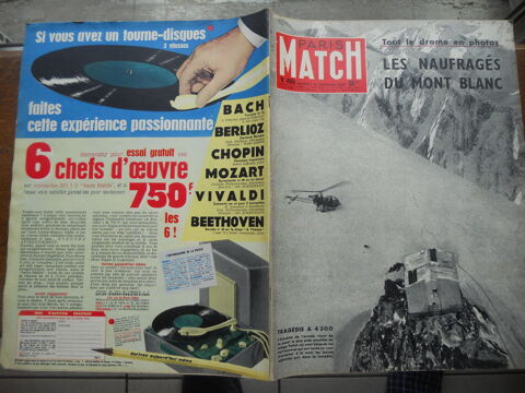 PARIS MATCH GOOD-BYE M.EDEN.VINCENDON ET HENRY ? 1957 3 Tours (37)