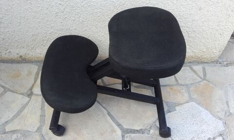 Si�ge ordinateur 15 Cugnaux (31)