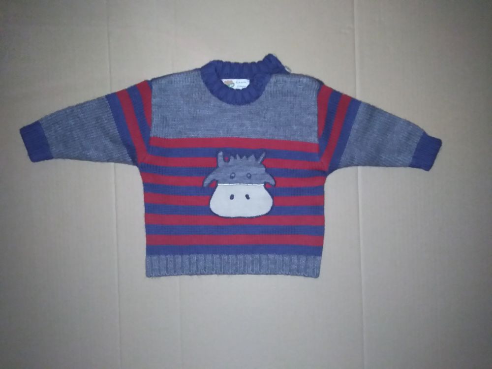 Pull vache ray&eacute; gris/ bleu/rouge DPAM 6 mois Puériculture