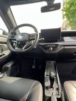   occasion 94200 Ivry-sur-Seine