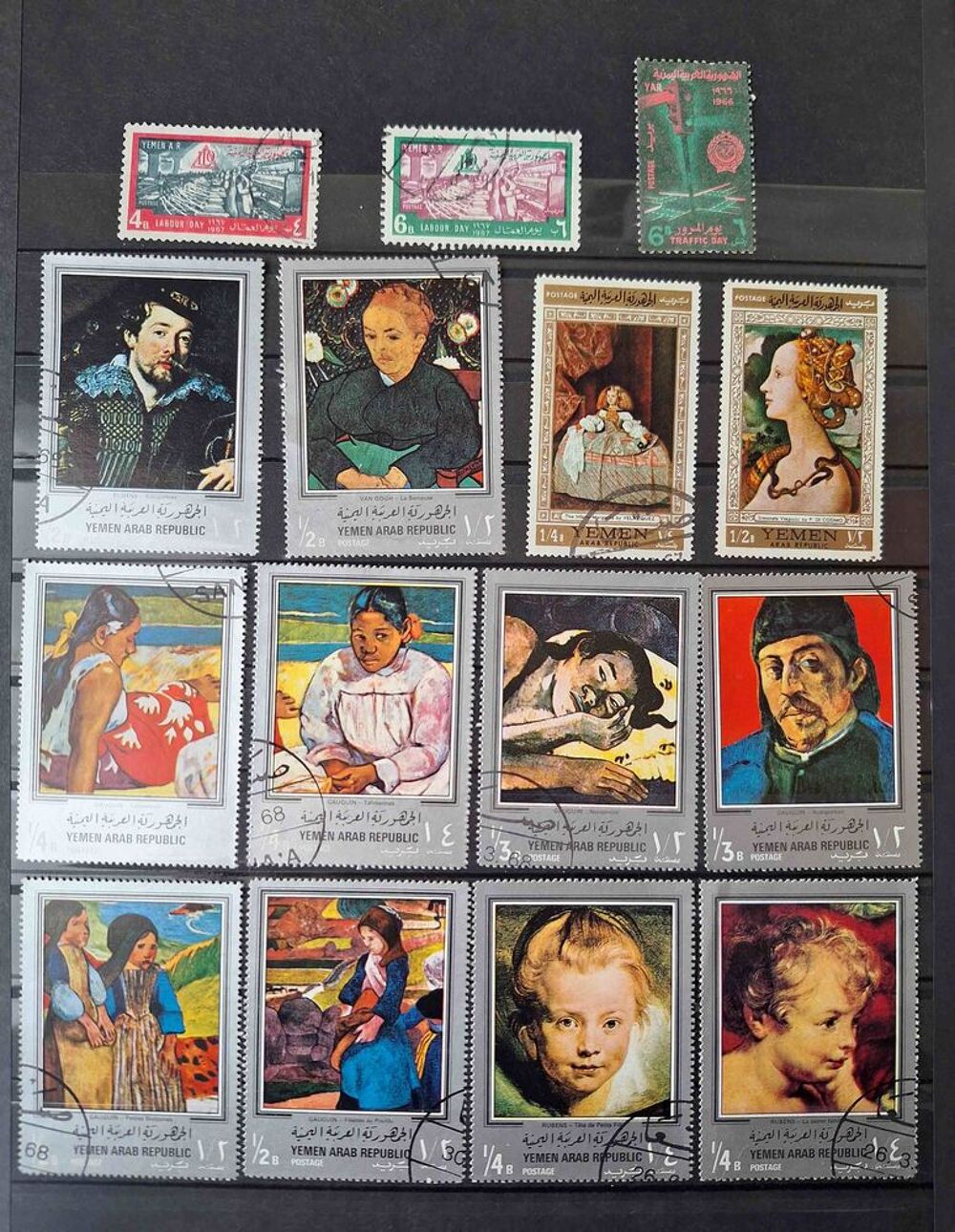 S&eacute;rie de timbres de collection du Y&eacute;men du sud 