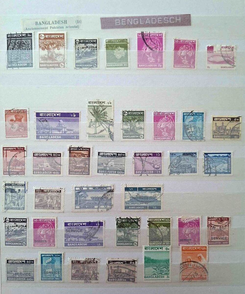 S&eacute;rie de timbres de collection du Bangladesh 