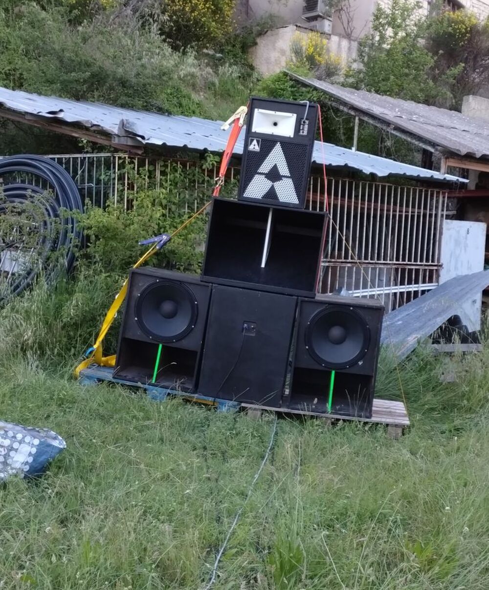 Mat&eacute;riels de sonorisation Bricolage