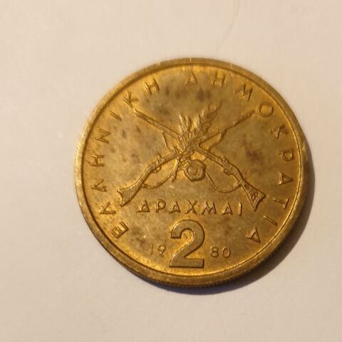 monnaie de Grce : 2 drachmai 1980
1 Marseille 9 (13)