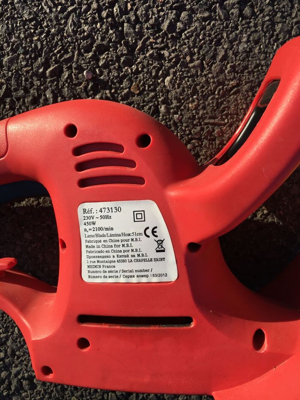 une Tondeuse BOSCH haute Gamme sans fil Jardin