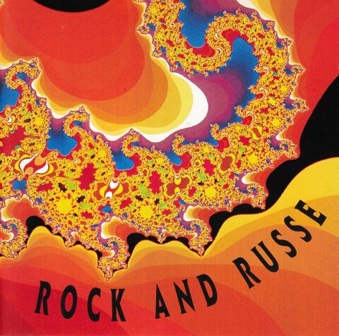 CD    Avia - Rock And Russe 29 Antony (92)