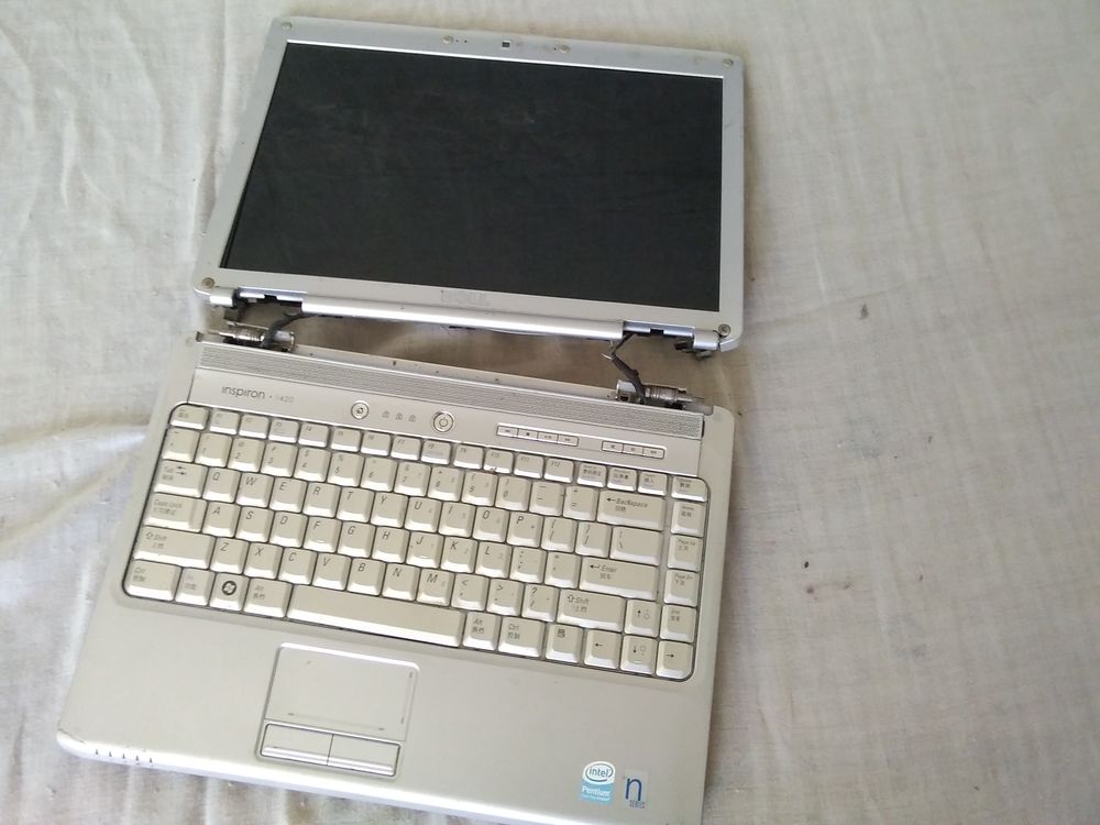 Pc portable Dell Inspiron pour pi&egrave;ces Matériel informatique