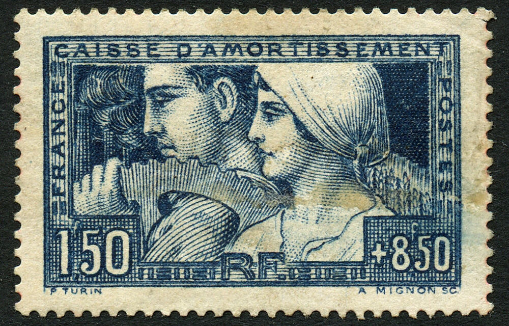 STAMP / TIMBRE FRANCE NEUF N&deg; 252 * 