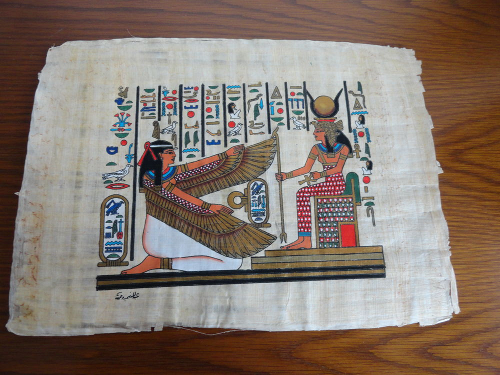 Tr&egrave;s beaux PAPYRUS authentique Décoration