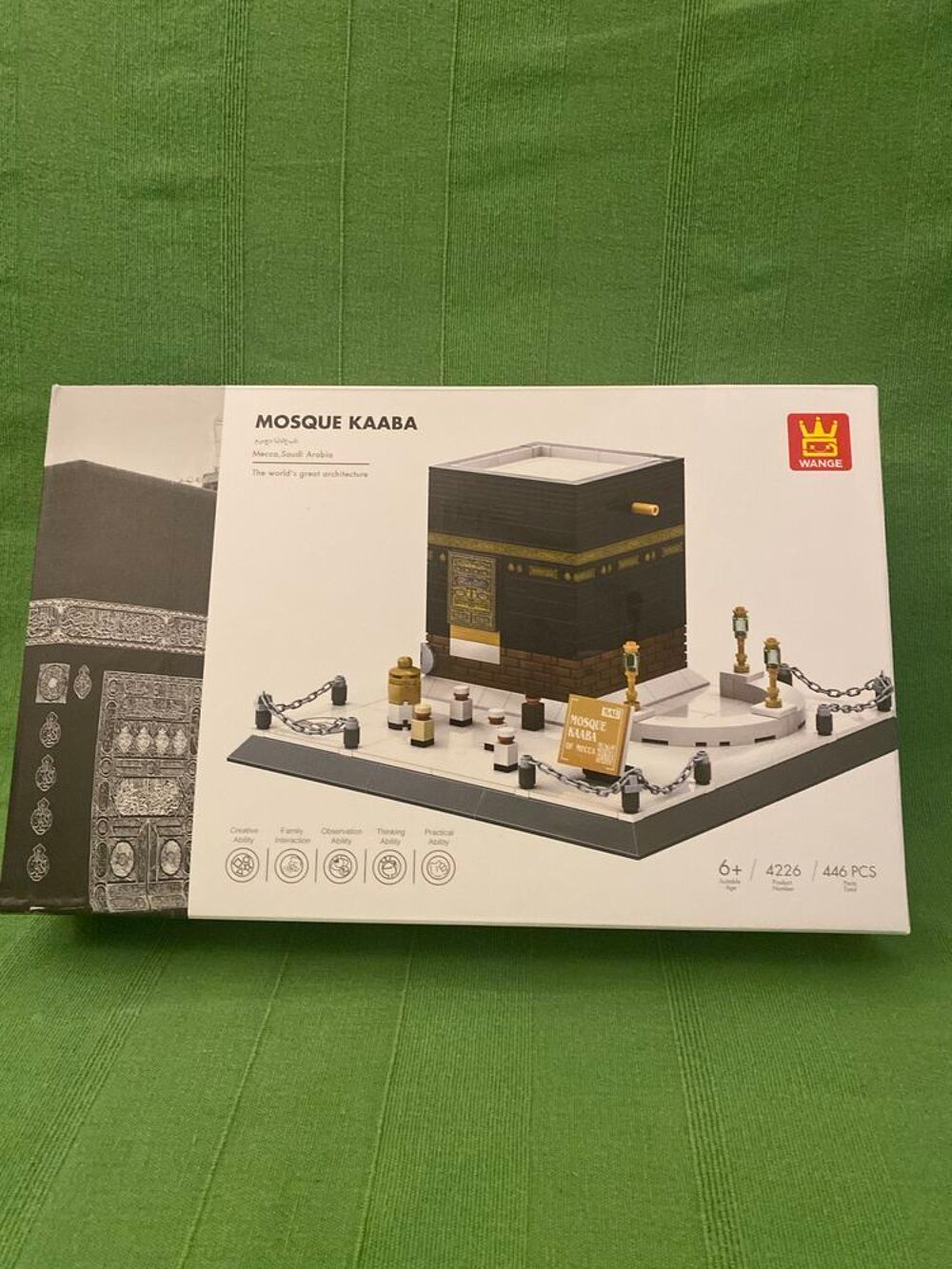 Maquette &agrave; construire �" La Kaaba Jeux / jouets