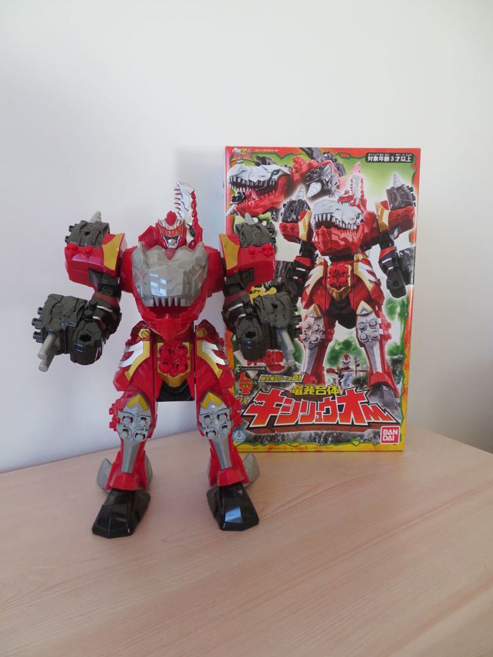 DX KishiryuOh Bandai Sentai Ryusoulger Power Rangers Zord Jeux / jouets