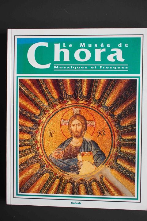 Le musée de CHORA, mosaïques et fresques ,
15 Rennes (35)