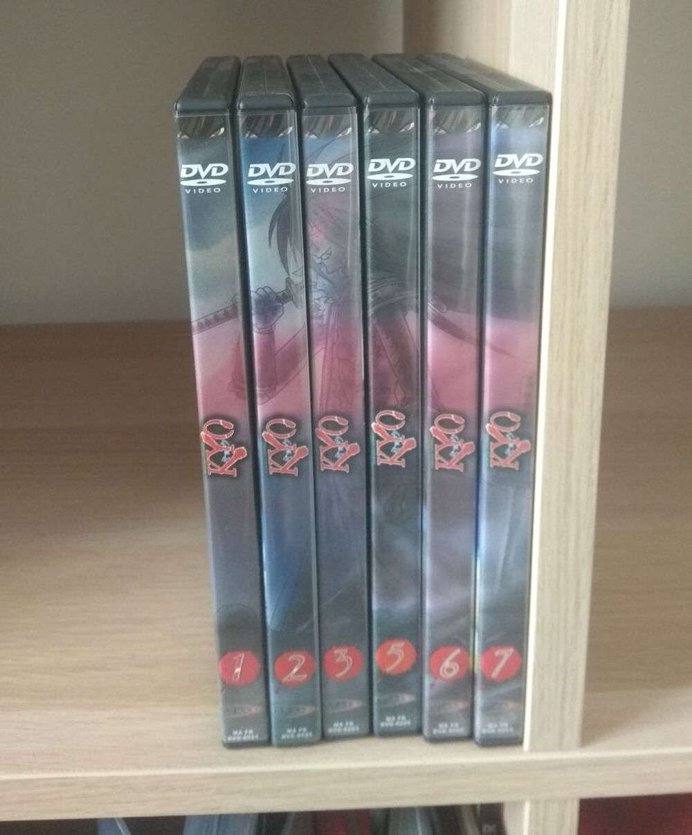 6 DVD Manga s&eacute;rie Kyo Samurai Deeper DVD et blu-ray