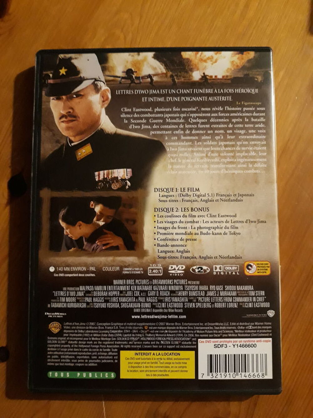 Coffret DVD Collector &quot;Lettres d'Iwo Jima&quot; DVD et blu-ray