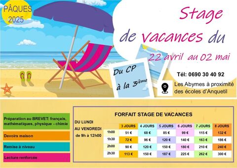 Stage de vacances de Pâques du CP à la troisième 0 97139 Guadeloupe