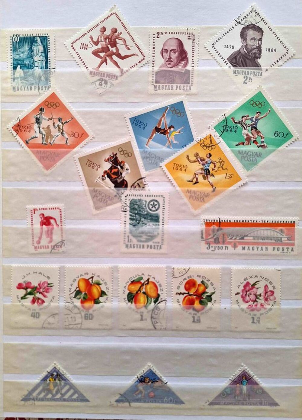 S&eacute;rie de timbres de collection de Hongrie D 