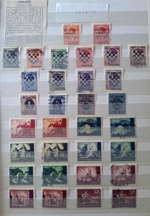 Série de timbres de collection de Croatie 30 Gap (05)