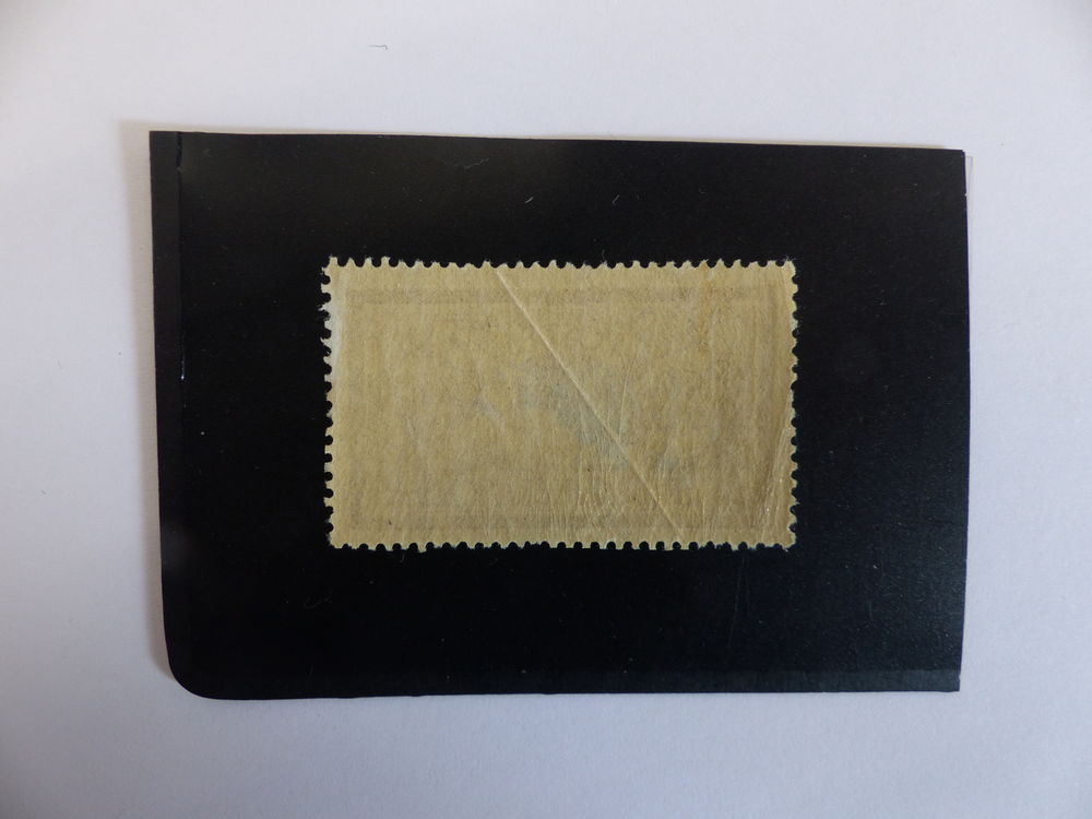TIMBRE MERSON 120 NEUF * QUASI ** COTE 125 € 