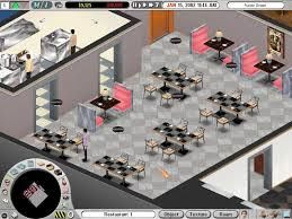 Jeu PC HOTEL GIANT. Livraison possible Consoles et jeux vidéos