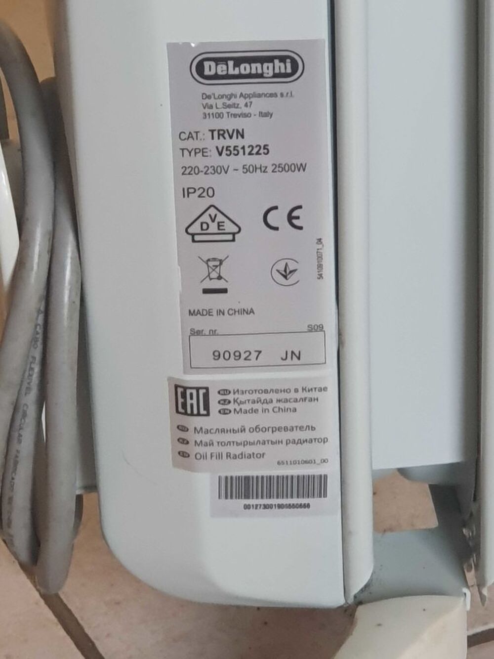 Radiateur bain d'huile D&agrave;‰LONGHY VENTO Electroménager