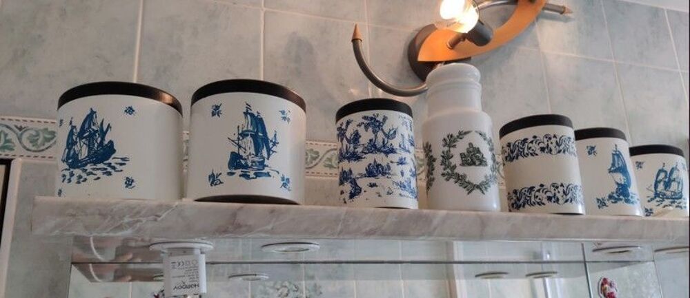 Lot 7 pots en c&eacute;ramique et verre vintage a 35€ Décoration
