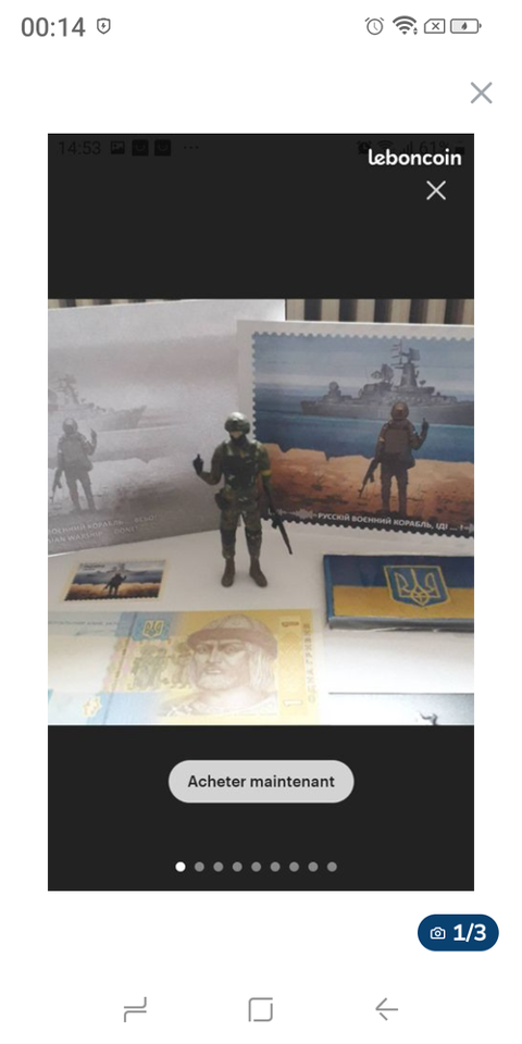 Lot billet carte postale Ukraine War neuf 125 Metz (57)