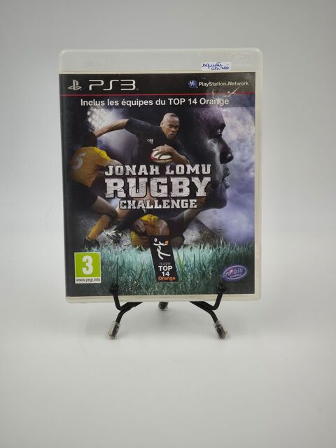 Jeu Playstation 3 Jonah Lomu Rugby Challenge sans notices 1 Vulbens (74)