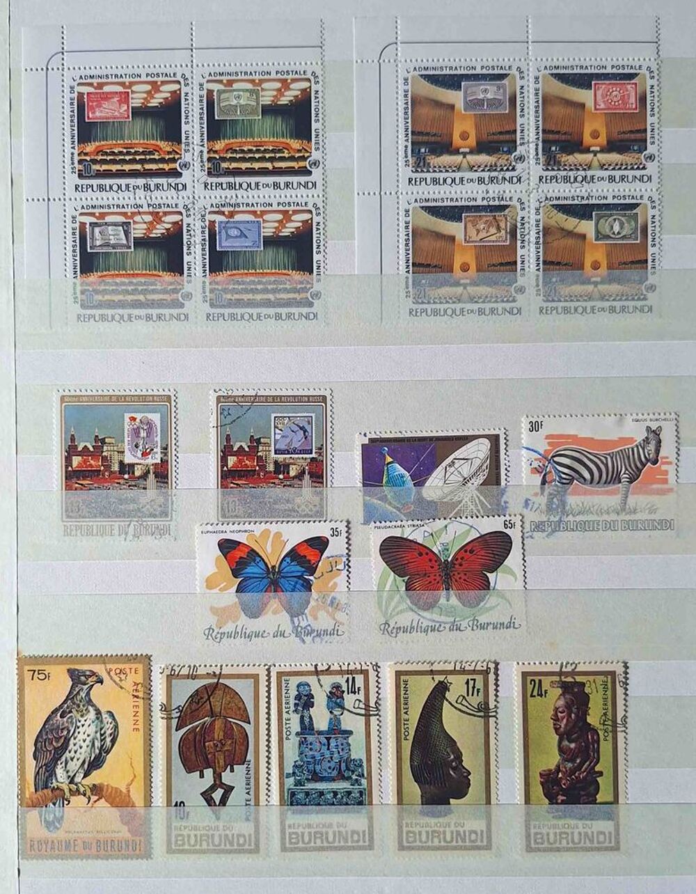 S&eacute;rie de timbres de collection du Burundi 