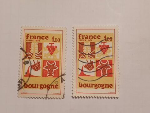 Timbre france Bourgogne 1975- lot 0.20 euro 0 Marseille 9 (13)