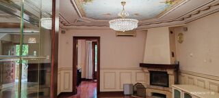  Villa  vendre 12 pices 300 m