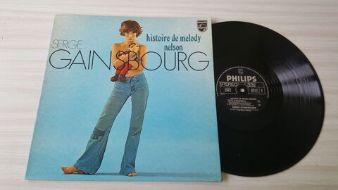 33 TOURS SERGE GAINSBOURG Histoire de Melody Nelson 95 Nantes (44)