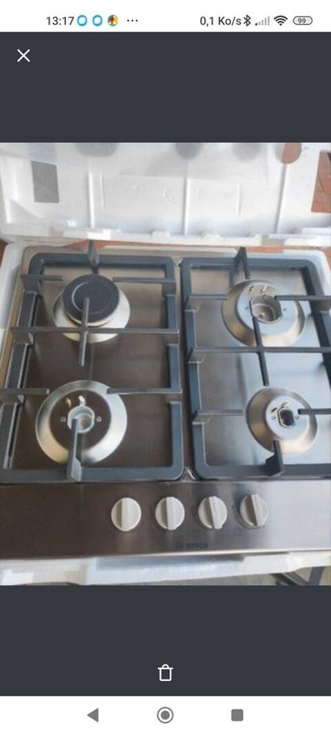 plaque de cuisson 260 Saint-Lizier (09)