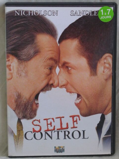 Self Control 2 Marseille 15 (13)