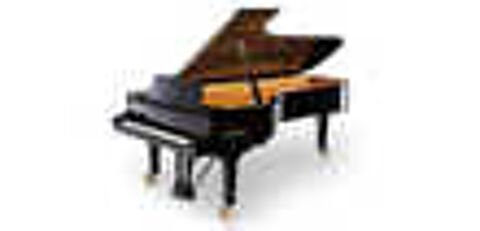 Votre piano KAWAI chez BIETRY MUSIQUE Instruments de musique