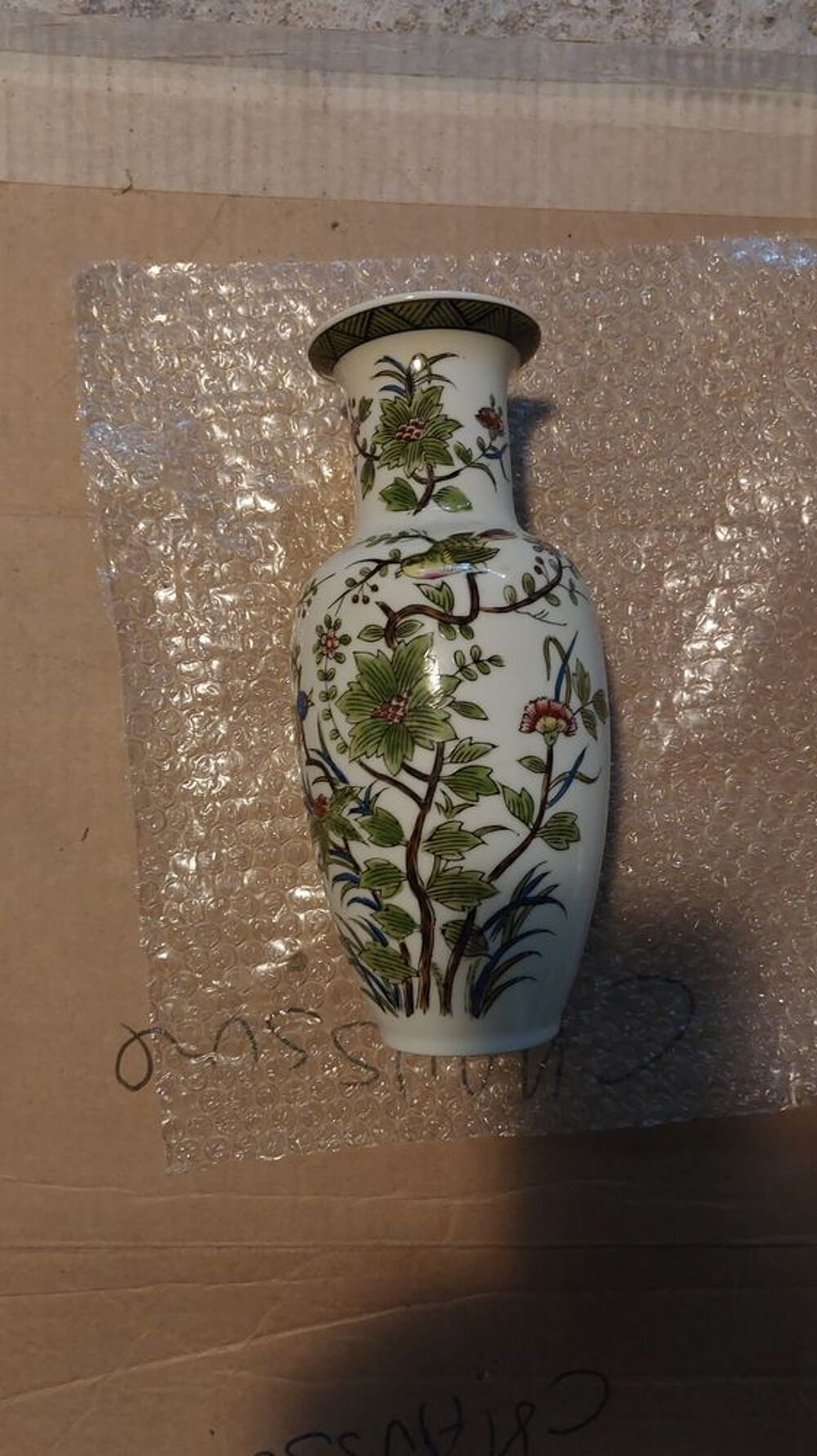 Vase collection &eacute;poque decor nature fleuri Décoration