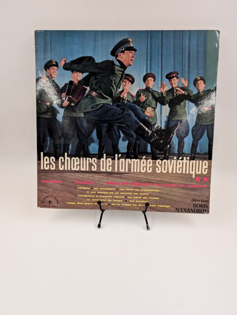 Vinyle 33 tours Les Choeurs de l'Arm�e Sovietique Kalinka... 3 Vulbens (74)