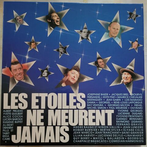 COFFRET VINYL 10 disques
Les Etoiles ne Meurent Jamais  10 Juvisy-sur-Orge (91)