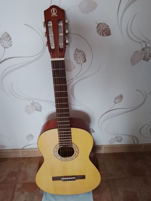 Guitare classique Draveil (91)