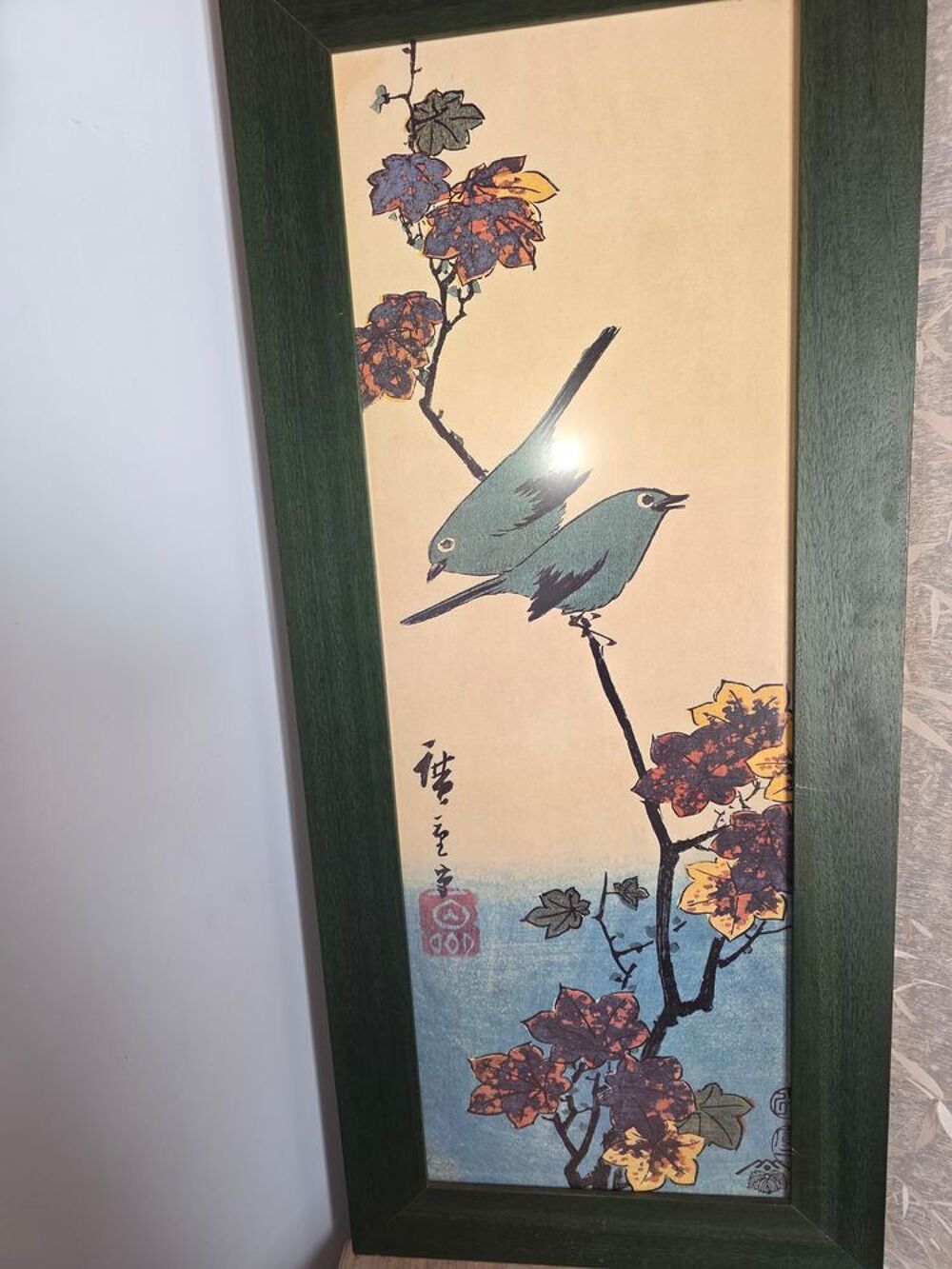 impression japonaise Décoration