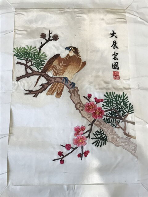 6 tableaux en broderie chinoise traditionnelle en soie 70 Saint-Junien (87)