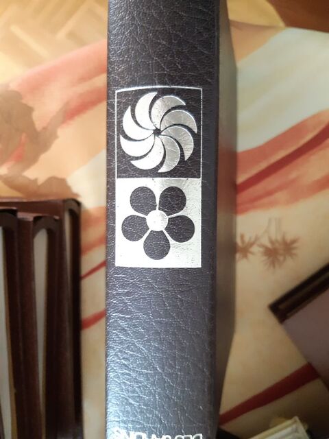 Encyclopdie des jardins 4 Bischwiller (67)