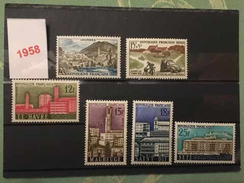 Timbres de Collection de France  Neufs  **  1958 1 Lyon 7 (69)