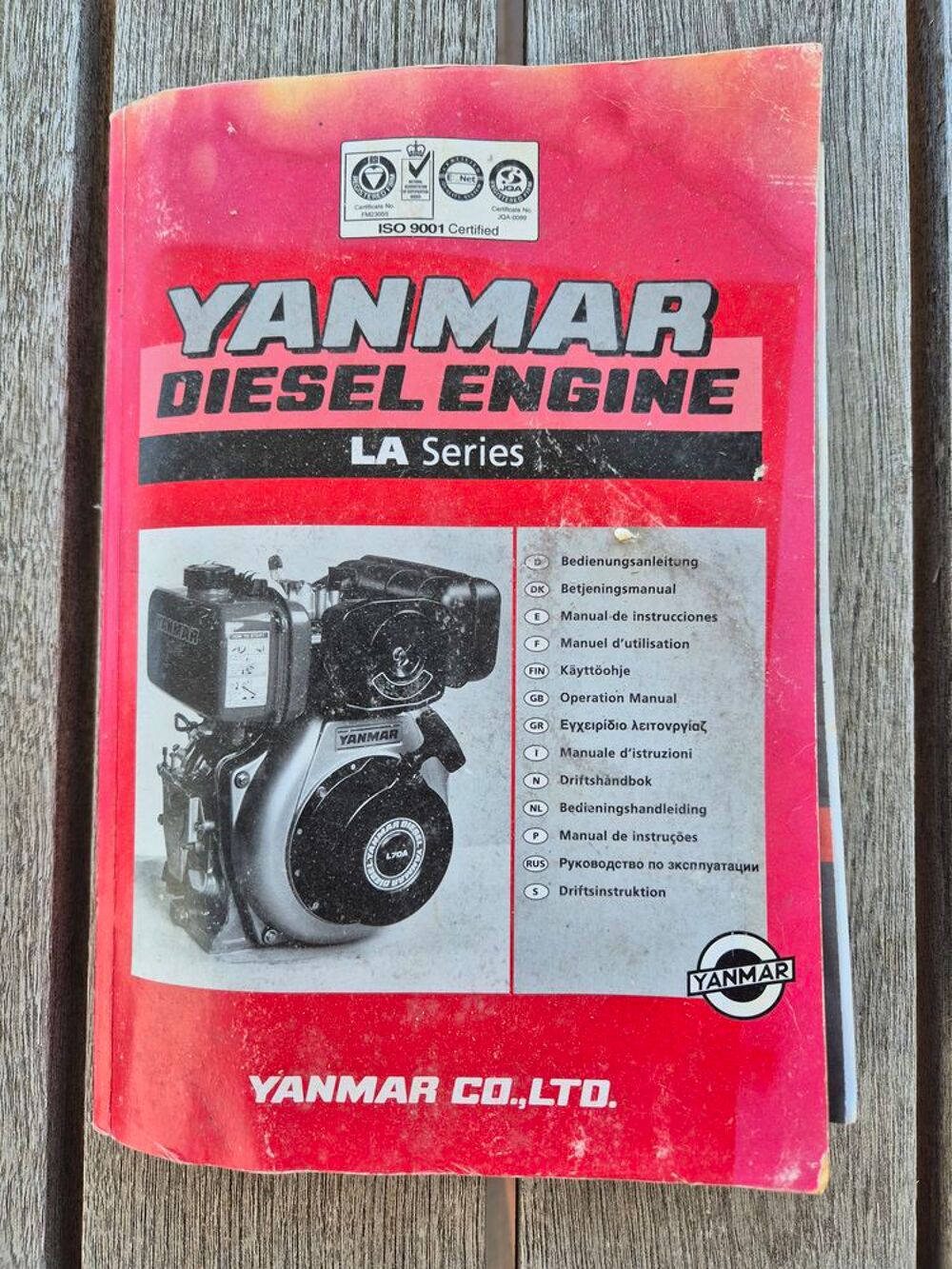 Groupe &eacute;lectrog&egrave;ne Endress ESE 704 diesel, capacit&eacute; producti Bricolage