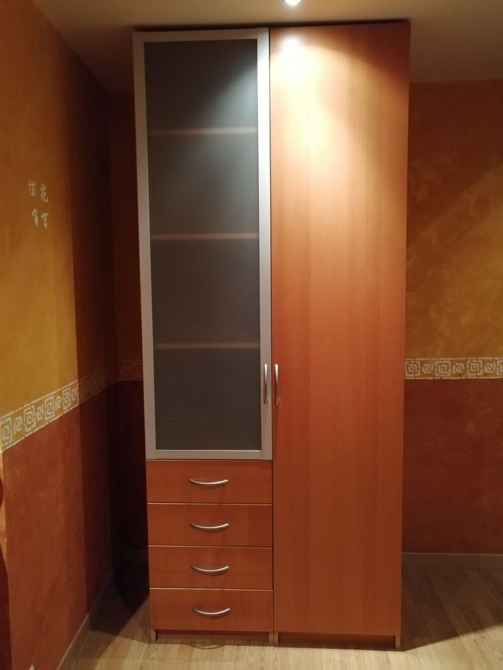 ARMOIRE 2 PORTES Meubles