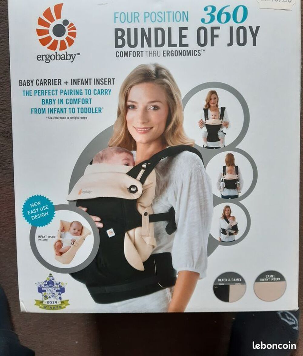 Porte b&eacute;b&eacute; Puériculture