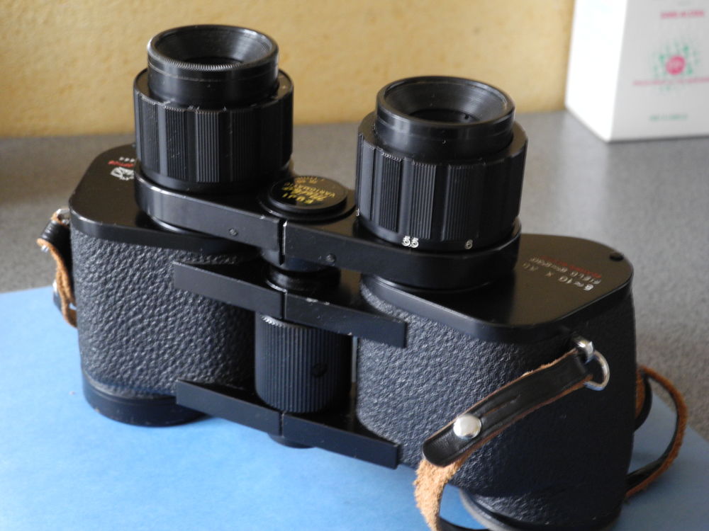 jumelle FUJI Meibo Variomatic zoom 5 - 10 x 35 Photos/Video/TV
