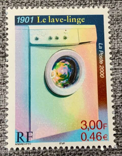 2000-FRANCE-1901 LE LAVE LINGE-TIMBRE NEUF 0 Troyes (10)